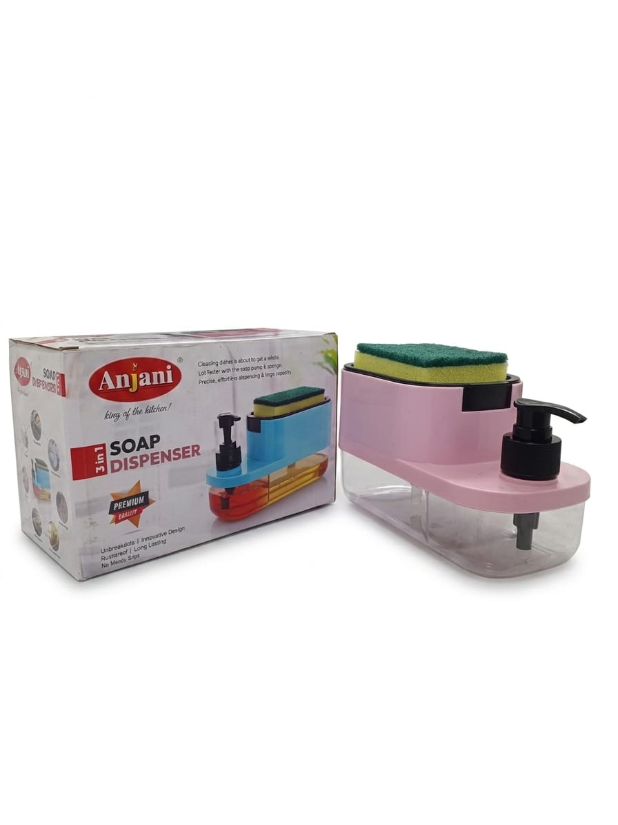 Anjani 3-in-1 Soap Dispenser with Sponge Holder & Storage Tray